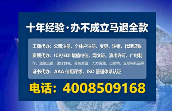 东莞办理<a href='https://www.tataigu.com/  '>拍卖许可证</a>的用处、流程与实战经验分享