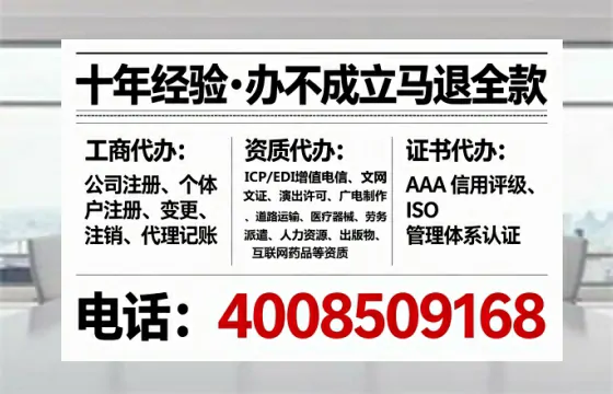 东莞<a href='https://www.tataigu.com/ '>公司注销</a>的全流程解析与实务经验分享