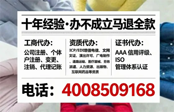 东莞<a href='https://www.tataigu.com/ '>公司注销</a>的全流程解析与实务经验分享
