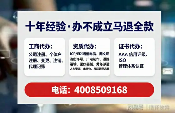 东莞办理<a href='https://www.tataigu.com/ '>医疗器械网络销售备案</a>的用处、流程与实操经验分享