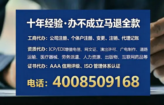 东莞办理<a href='https://www.tataigu.com/ '>医疗器械网络销售备案</a>的用处、流程与实操经验分享