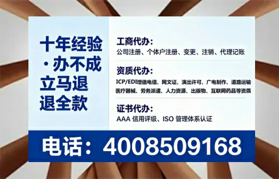 东莞办理<a href='https://www.tataigu.com/ '>医疗器械二类经营备案证</a>的实用价值与实操全攻略