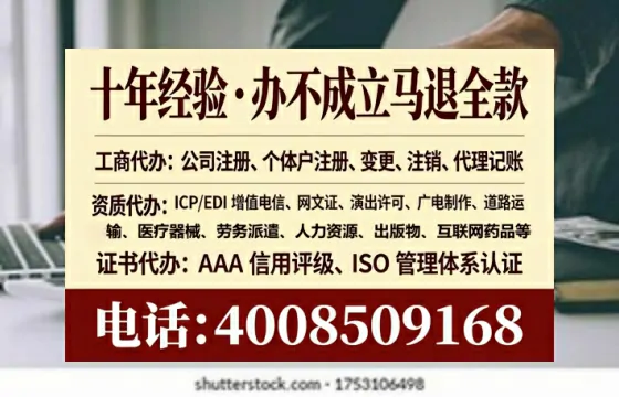 东莞办理<a href='https://www.tataigu.com/ '>食品经营许可证</a>的用处、流程与实用经验分享