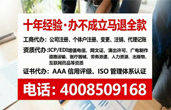 东莞办理<a href='https://www.tataigu.com/ '>医疗器械三类经营许可证</a>的用处、流程与实战经验分享