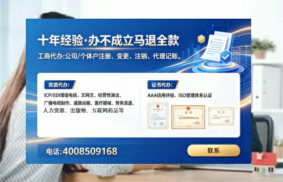 东莞办理<a href='https://www.tataigu.com/ '>培训机构办学许可证</a>的用处、流程与避坑指南