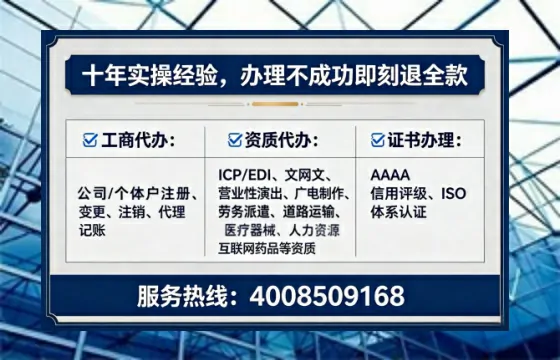 东莞办理<a href='https://www.tataigu.com/ '>医疗器械三类经营许可证</a>的用处、流程与实战经验分享