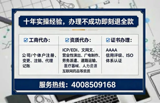 东莞办理<a href='https://www.tataigu.com/ '>医疗器械二类经营备案证</a>的实用价值与实操全攻略