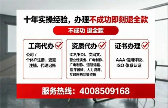 东莞<a href='https://www.tataigu.com/ '>广电短剧三件套</a>办理全解析:用途、流程、费用及高效办理指南