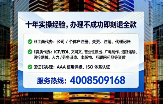 东莞办理<a href='https://www.tataigu.com/ '>药品经营许可证</a>的实用价值与全流程亲历分享
