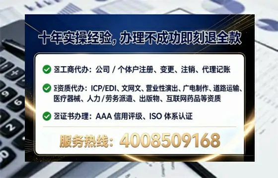 东莞办理<a href='https://www.tataigu.com/ '>药品经营许可证</a>的实用价值与全流程亲历分享